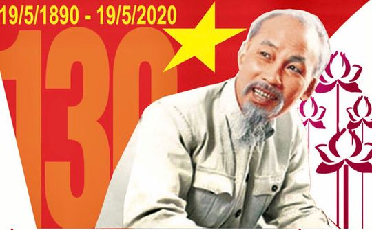 Nguyện kế tục trung thành và xuất sắc sự nghiệp vĩ đại của Chủ tịch Hồ Chí Minh