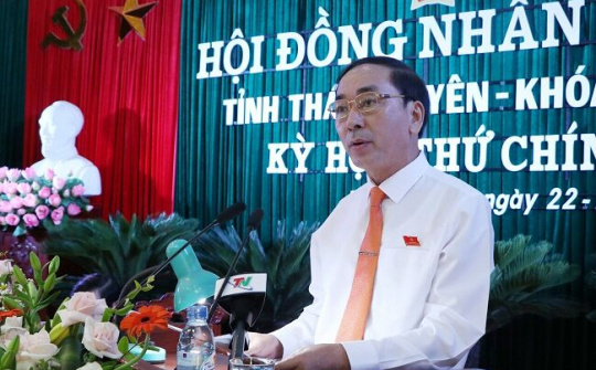 Đồng chí Trần Quốc Tỏ được bổ nhiệm làm Thứ trưởng Bộ Công an