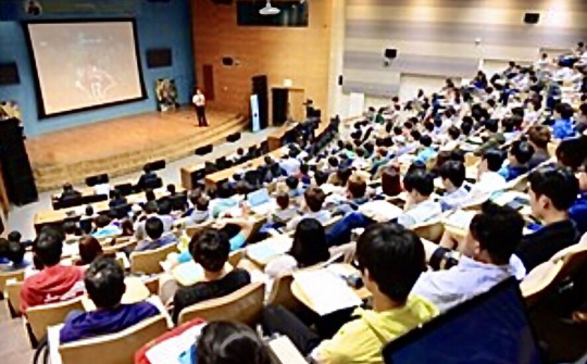 Đổi mới giáo dục đại học Việt Nam - Từ quan điểm đến giải pháp