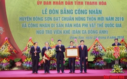 Thanh Hóa: Những kết quả quan trọng trong  tổ chức thực hiện 05 chương trình trọng tâm và 04 khâu đột phá