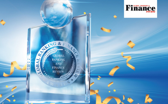 VietinBank nhận giải “Ngân hàng SME phát triển nhanh nhất Việt Nam 2020”