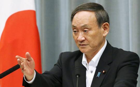 Đảng cầm quyền Nhật Bản bầu ông Yoshihide Suga làm tân Chủ tịch