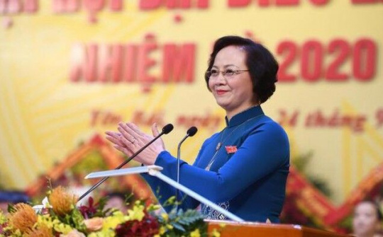 Bà Phạm Thị Thanh Trà được bổ nhiệm là Thứ trưởng Bộ Nội vụ