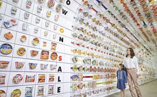 Vừa “đã mắt” vừa “no bụng” với những bảo tàng ẩm thực thú vị nhất thế giới