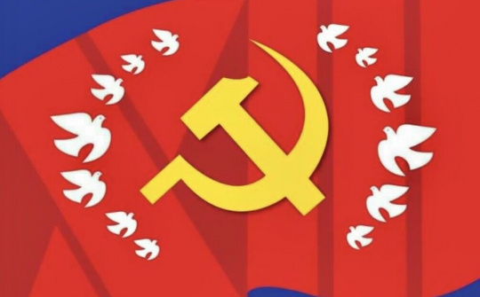 Đại hội XIII của Đảng: Đại đoàn kết toàn dân tộc tạo nguồn sức mạnh, lập nên nhiều kỳ tích