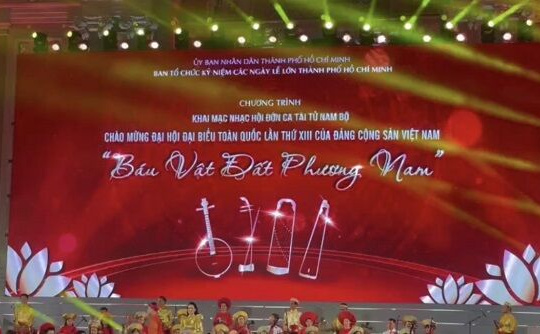 Thành phố Hồ Chí Minh: Khai mạc Nhạc hội Đờn ca Tài tử Nam Bộ “Báu vật đất phương Nam”