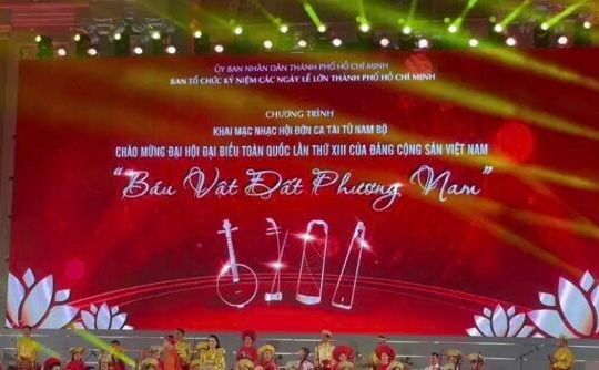 Thành phố Hồ Chí Minh: Khai mạc Nhạc hội Đờn ca Tài tử Nam Bộ “Báu vật đất phương Nam”