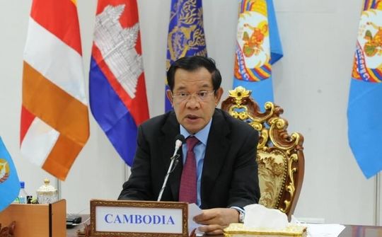Vương quốc Campuchia giữ cương vị Chủ tịch ASEAN năm 2022