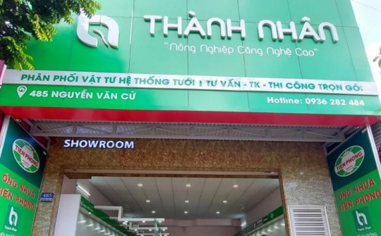 Thành Nhân: Đi lên từ sự đam mê và tình yêu với Nông nghiệp    