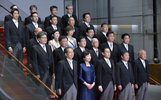 Nhận diện chính sách đối ngoại của Thủ tướng Nhật Bản Kishida