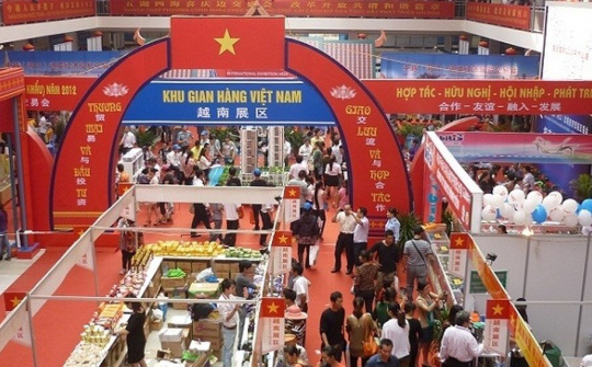 Hội chợ thương mại quốc tế Việt - Trung năm 2021 hoãn tổ chức