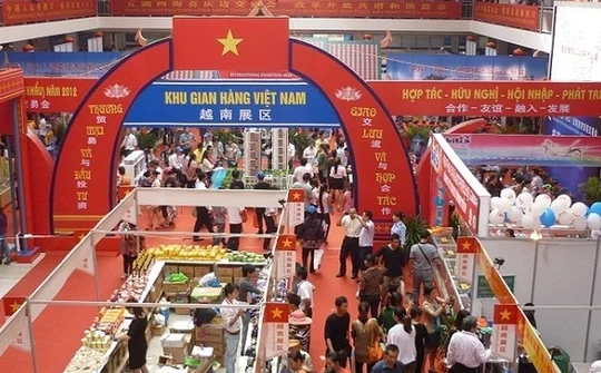 Hội chợ thương mại quốc tế Việt - Trung năm 2021 hoãn tổ chức
