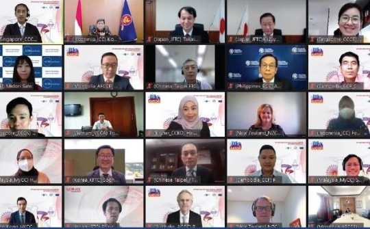 Thúc đẩy thực thi hiệu quả luật và chính sách cạnh tranh trong môi trường kinh tế số khu vực Đông Á