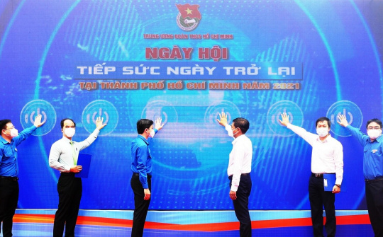 Ra mắt Ứng dụng công nghệ số i-HR hỗ trợ người lao động