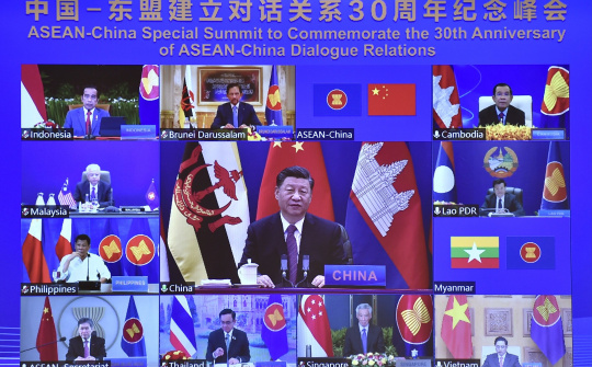 30 năm quan hệ ASEAN-Trung Quốc: Tin cậy chính trị, hợp tác hữu nghị và tôn trọng lẫn nhau