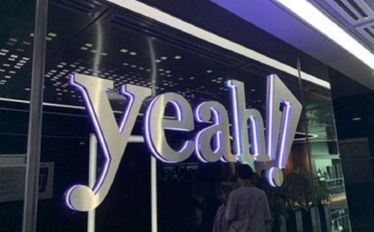 Yeah1 (YEG) tiếp tục báo lỗ