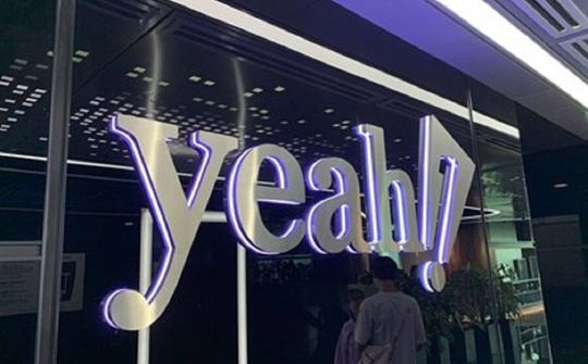 Yeah1 (YEG) tiếp tục báo lỗ