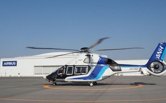 Airbus bàn giao máy bay trực thăng H160 đầu tiên cho Nhật Bản