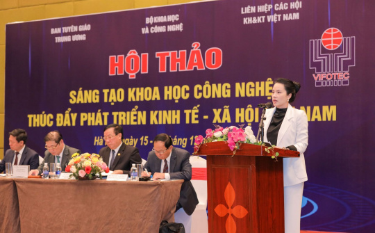 GFS: Đầu tư KHCN để chủ động đổi mới sáng tạo và phát triển SXKD tại doanh nghiệp