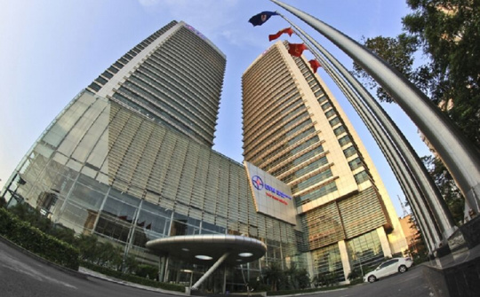 Tài chính Điện lực (EVN Finance) được chấp thuận niêm yết HoSE