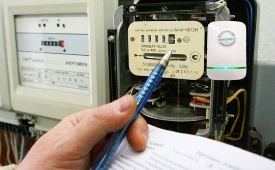 Thủ tướng ký Công điện về sử dụng điện tiết kiệm và bảo đảm cung ứng điện năm 2022