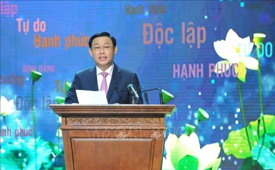 Giao lưu các điển hình tiêu biểu trong học tập và làm theo tư tưởng, đạo đức, phong cách Hồ Chí Minh
