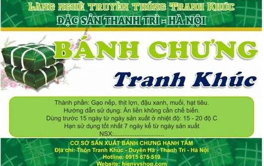 Bánh chưng Tranh Khúc: Đặc sản xứ Thanh Trì