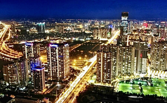 Chính quyền đô thị ở một số quốc gia trên thế giới và những kinh nghiệm đối với Việt Nam