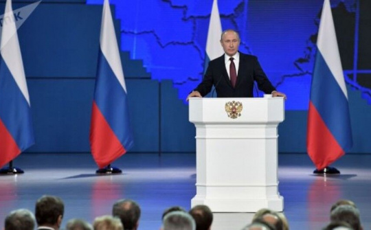 Thông điệp Liên bang Nga 2021