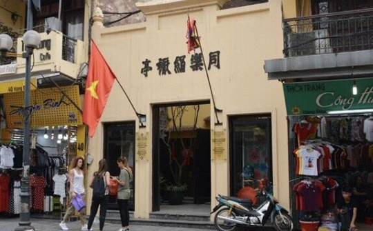 Phố cổ Hà Nội thúc đẩy chuỗi hoạt động văn hóa tôn vinh nghề truyền thống