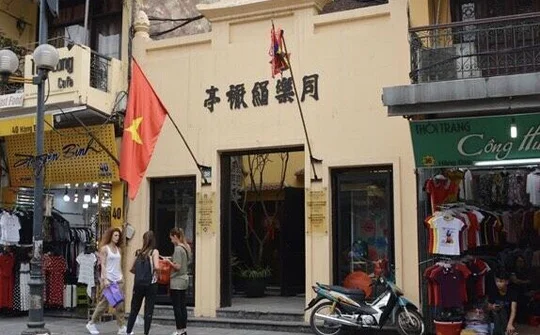 Phố cổ Hà Nội thúc đẩy chuỗi hoạt động văn hóa tôn vinh nghề truyền thống