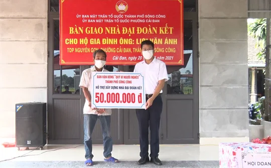 Thái Nguyên: Hỗ trợ xây dựng nhà Đại đoàn kết cho hộ nghèo