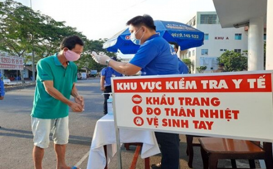 Nhiều nơi tạm dừng hoạt động tham quan, du lịch phòng COVID-19