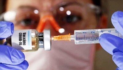 Việt Nam trân trọng mọi đóng góp của người dân, doanh nghiệp cho Quỹ vaccine phòng COVID-19