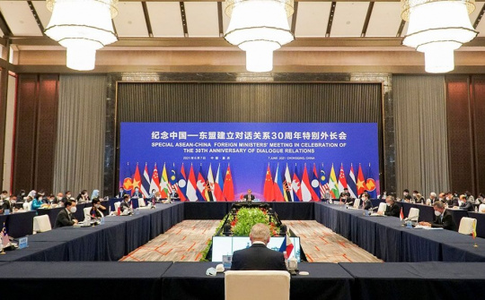 Tuyên bố Đồng chủ tịch Hội nghị đặc biệt Bộ trưởng Ngoại giao ASEAN-Trung Quốc kỷ niệm 30 năm quan hệ Đối tác