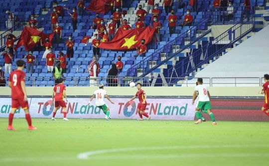 Tập đoàn Hưng Thịnh thưởng  2 tỷ đồng cho ĐTQG Việt Nam với chiến công tại Vòng loại WC 2022