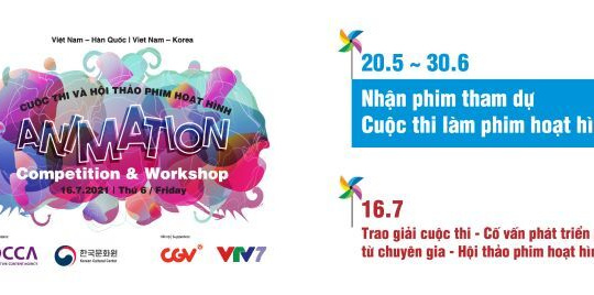 Cuộc thi và hội thảo phim hoạt hình 2021