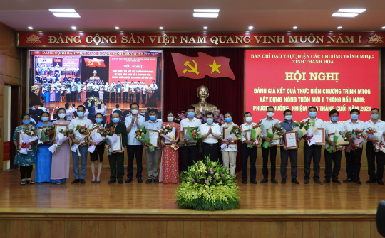 Thanh Hóa: Đánh giá kết quả thực hiện Chương trình mục tiêu quốc gia xây dựng nông thôn mới