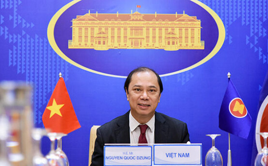 Hội nghị Quan chức cao cấp các nước tham gia Hội nghị cấp cao Đông Á