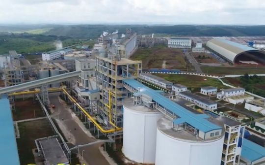 Đắk Nông: Tiềm năng và Cơ hội cho đầu tư