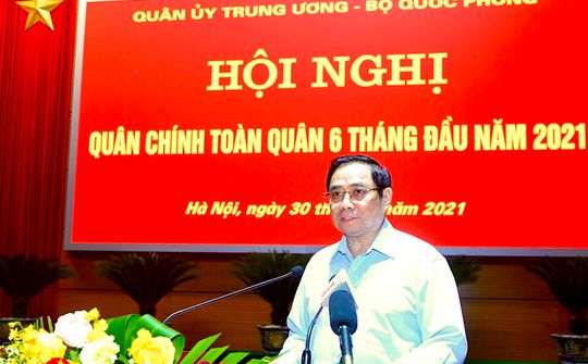 Kiên quyết, kiên trì đấu tranh bảo vệ vững chắc độc lập, chủ quyền, thống nhất và toàn vẹn lãnh thổ của Tổ quốc