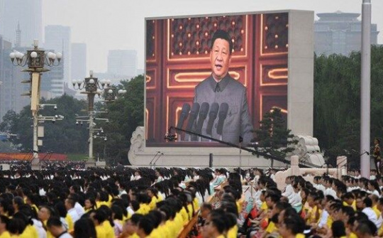 Lễ kỷ niệm trọng thể 100 năm thành lập Đảng Cộng sản Trung Quốc