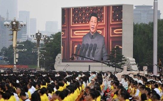 Lễ kỷ niệm trọng thể 100 năm thành lập Đảng Cộng sản Trung Quốc