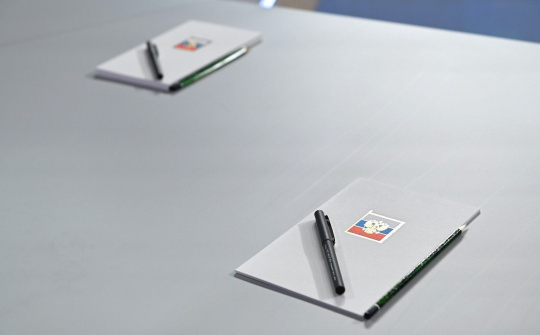 Chiến lược An ninh Quốc gia mới của Nga: Mỹ, EU như 'vô hình'; châu Á-Thái Bình Dương trở thành điểm nhấn