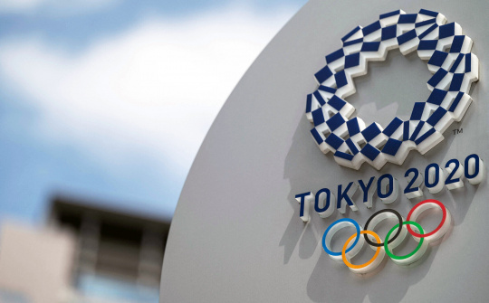 Olympic Tokyo 2020: Điều thú vị về những tấm Huy chương và các địa điểm thi đấu