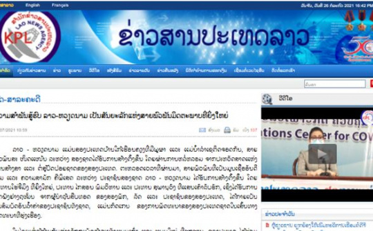 Liên minh Lào-Việt Nam, biểu tượng của mối quan hệ hữu nghị vĩ đại