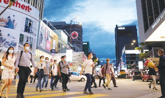 Ðồng sức, đồng lòng vượt qua đại dịch