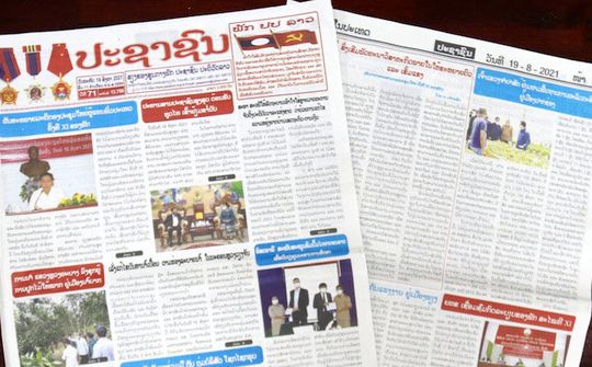 Báo Lào: Cách mạng Tháng Tám và bài học trong thời kỳ hội nhập