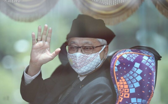 Hoàng cung Malaysia chỉ định ông Ismail Sabri Yaakob làm Thủ tướng mới