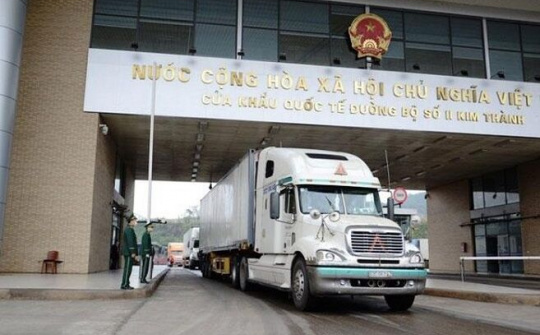 Lào Cai: Dừng các hoạt động kinh doanh không thiết yếu từ 12h00’ ngày 03/8/2021